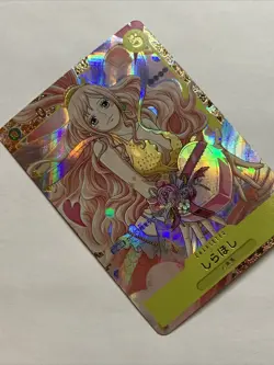 Lovely Shirahoshi One Piece Pirate ACG Goddess Waifu Card Girl Holo Anime Sexy - Image 4