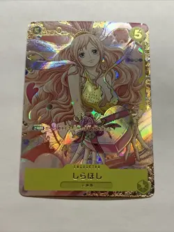 Lovely Shirahoshi One Piece Pirate ACG Goddess Waifu Card Girl Holo Anime Sexy - Image 5