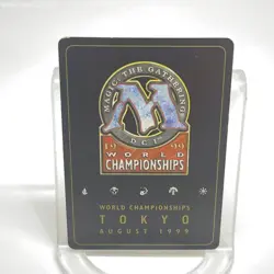 City of Traitors Kai Budde (EXO) 1999 World Championships MTG Card - Image 5