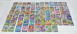 Lot of 69 Pokemon V, VStar, and VMax Trading Cards - Image 1