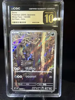 CGC Pristine 10 Gold Deino 142/086 AR Art Rare White Flare sv11W Pokemon Card - Image 1