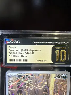 CGC Pristine 10 Gold Deino 142/086 AR Art Rare White Flare sv11W Pokemon Card - Image 4