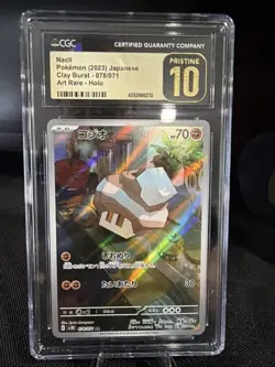 CGC 10 PRISTINE Nacli 078/071 AR Art Rare Clay Burst sv2D Japanese Pokemon Card - Image 1