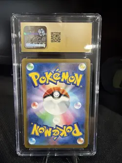 CGC 10 PRISTINE Nacli 078/071 AR Art Rare Clay Burst sv2D Japanese Pokemon Card - Image 2