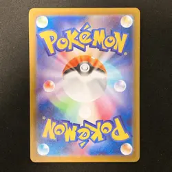 Mega Lopunny ex SAR 114/080 Inferno X M2 Pokemon Card Japanese Near Mint #12144 - Image 2