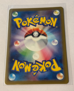 Pokemon Card Mew AR 183/172 s12a VSTAR Universe Japanese - NM - Image 2