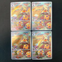 Dottler AR 067/066 Future Flash Pokemon Card Japanese Near Mint 4Set #12107 - Image 1