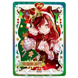 Nice Nature PR - Uma Musume - Goddess Story Anime Waifu Trading Card - Image 1