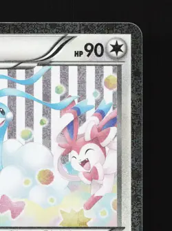 Altaria 029/032 Pokekyun LP 1st ED Japanese Pokemon Card TCG - Image 3