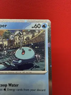 Wooper Cosmos Holo Black Star Promo - SVP155 Pokemon Card NM #433 - Image 4