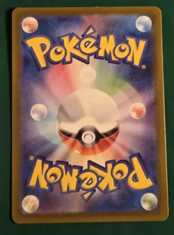Fezandipiti AR 108/101 SV6 Japanese Pokemon Card Mask of Change NM/M US SELLER - Image 2