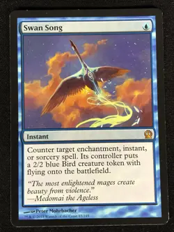 MTG Swan Song 65/249 (LP) - Image 1