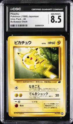 1999 POKEMON JAPANESE INTRO PACK BULBASAUR DECK #40 PIKACHU CGC 8.5 - Image 1