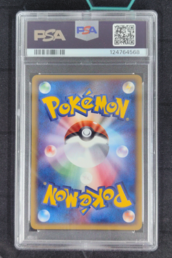 PSA 10 Pokemon Card Regirock ex Holo 002/PLAY 1st Season Sub-Promo 2003 Japanese - Image 2