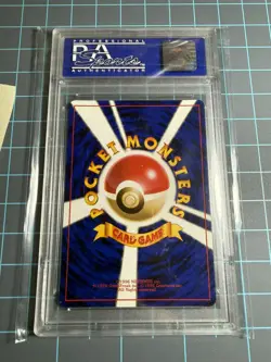 1999 POKEMON JPN CD PROMO CD PROMO #143 SNORLAX-HOLO PSA 10 - Image 2