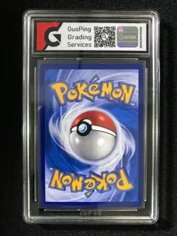 2023 Pokemon TCG S-Chinese Super Rare Holo CS1bC 174/136 SR Skyla GGS 9 LU57 - Image 2