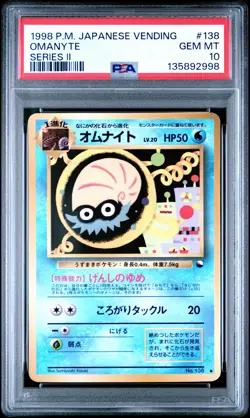 1998 POKEMON JPN VENDING SER II #138 OMANYTE PSA 10 - Image 1
