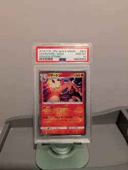 Pokemon PSA 10 Charizard #003 SM6a Holo Dragon Storm 2018 Japanese - Image 1