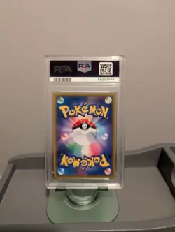 Pokemon PSA 10 Charizard #003 SM6a Holo Dragon Storm 2018 Japanese - Image 2