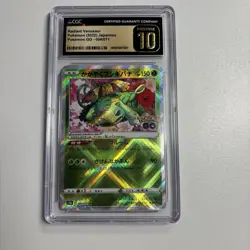 CGC 10 Japanese Pokemon Go Radiant Venusaur 004/071 Holo 2022 - Image 1