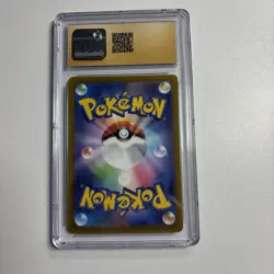 CGC 10 Japanese Pokemon Go Radiant Venusaur 004/071 Holo 2022 - Image 2