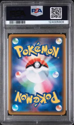 2019 POKEMON JPN SUN & MOON ALTER GENESIS MEGA LOPUNNY & JIGGLYPUFF GX PSA 10 - Image 2