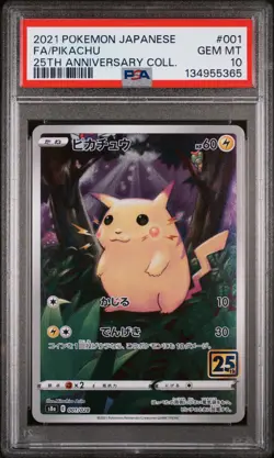 2021 POKEMON JAPANESE 25TH ANNIVERSARY COLLECTION #001 FULL ART/PIKACHU PSA 10 - Image 1