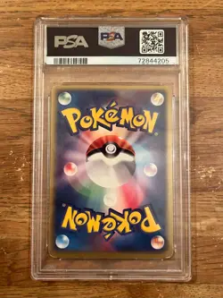 2003 PSA 6 Pokemon Card TCG Umbreon 062/080 Ex Team Aqua Team Magma Japanese - Image 2