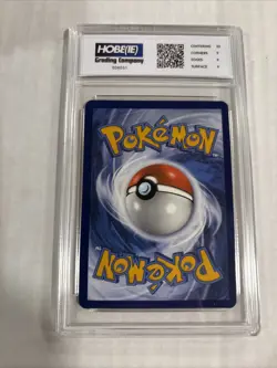 2023 Pokemon Oinkologne Ex #158 HGC 9 (sb4) - Image 2