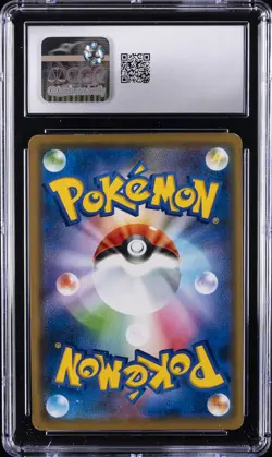 2019 POKEMON JAPANESE SWORD & SHIELD PROMOS #002/S-P SHIBUYA'S PIKACHU CGC 8 - Image 2