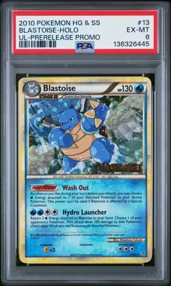 2010 POKEMON HEARTGOLD & SOULSILVER UNLEASHED #13 BLASTOISE-HOLO PSA 6 - Image 1