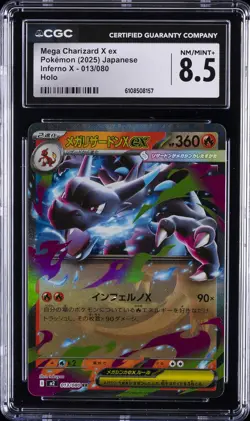2025 POKEMON JPN INFERNO X HOLO #013 MEGA CHARIZARD X EX CGC 8.5 - Image 1