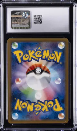 2016 POKEMON JPN EXPANSION 20TH ANV 1ST EDITION HOLO #061/087 CLEFAIRY CGC 8.5 - Image 2
