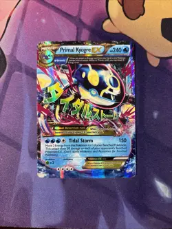 Primal Kyogre EX 55/160 Pokemon TCG XY Primal Clash Ultra Rare HP - Image 1