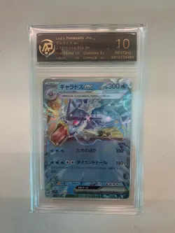 New pokemon cards JAP. Gyarados EX 014/078 RR RPA 10 （SAME AS PSA 10) - Image 1