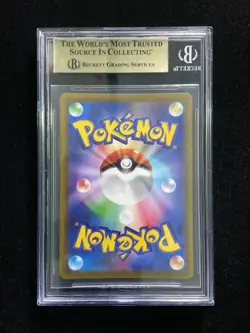 2022 Pokemon Japanese Gengar Dark Phantasma S10a 074/071 CHR BGS 9.5 Gold KN17 - Image 2