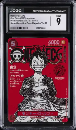 2025 ONE PIECE JAPANESE PROMO CARDS SUPER RARE #ST21-014 MONKEY D. LUFFY CGC 9 - Image 1