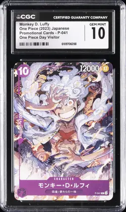 2024 ONE PIECE JPN SD PURPLE MONKEY D. LUFFY MONKEY D. LUFFY CGC 10 GEM MINT - Image 1