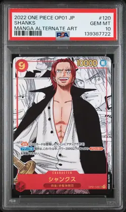 2022 ONE PIECE JPN OP01-ROMANCE DAWN MANGA ALTERNATE ART #120 SHANKS PSA 10 - Image 1