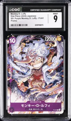2024 ONE PIECE JAPANESE SD PURPLE MONKEY D. LUFFY #P-041 MONKEY D. LUFFY CGC 9 - Image 1