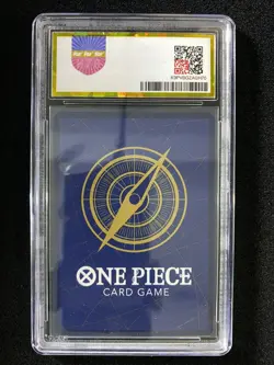 2024 One Piece Emotion Exhibition CHN Promo Monkey D. Luffy P-041 P PGS 10 LU57 - Image 2