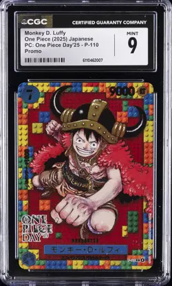 2025 ONE PIECE JPN PC: ONE PIECE DAY'25, PROMO #P-110 MONKEY D. LUFFY CGC 9 - Image 1