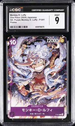2024 ONE PIECE JAPANESE SD PURPLE MONKEY D. LUFFY #P-041 MONKEY D. LUFFY CGC 9 - Image 1