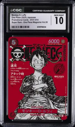 2025 ONE PIECE JAPANESE PROMO CARDS SUPER RARE MONKEY D. LUFFY CGC 10 GEM MINT - Image 1