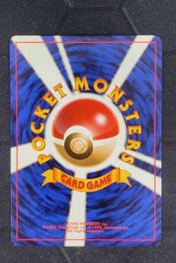 Metapod No.011 Base Set Old Back 1996 Pokemon Card Japanese - Image 2