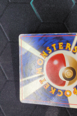 Haunter No.093 Mystery of the Fossils Holo Japanese Pokemon Card - Image 4