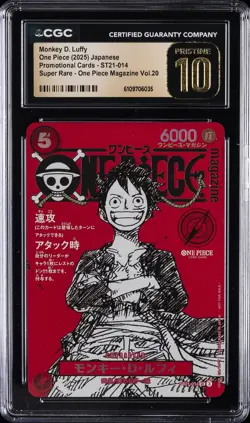 2025 ONE PIECE JAPANESE PROMO CARDS SUPER RARE MONKEY D. LUFFY CGC 10 PRISTINE - Image 1