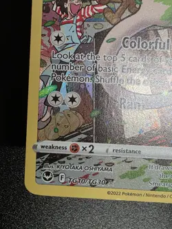 Smeargle TG10/TG30 Silver Tempest Trainer Gallery Holo Card Near Mint Condition - Image 5