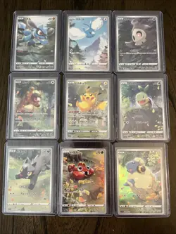 Pikachu AR God Pack Set 201-209/172 S12a VSTAR Universe - Pokemon Card Japanese - Image 1