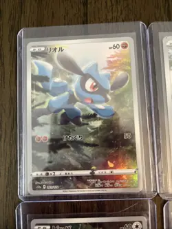 Pikachu AR God Pack Set 201-209/172 S12a VSTAR Universe - Pokemon Card Japanese - Image 2